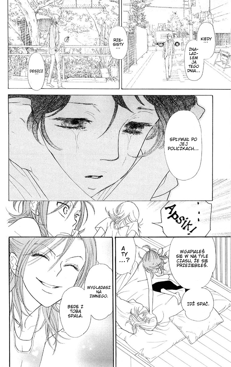 Issho ni Neyou yo Rozdział 1 第46页