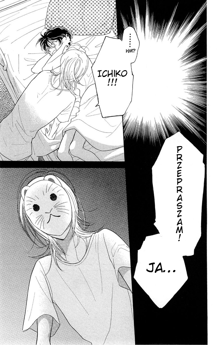 Issho ni Neyou yo Rozdział 1 第53页