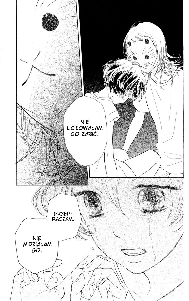 Issho ni Neyou yo Rozdział 1 第55页