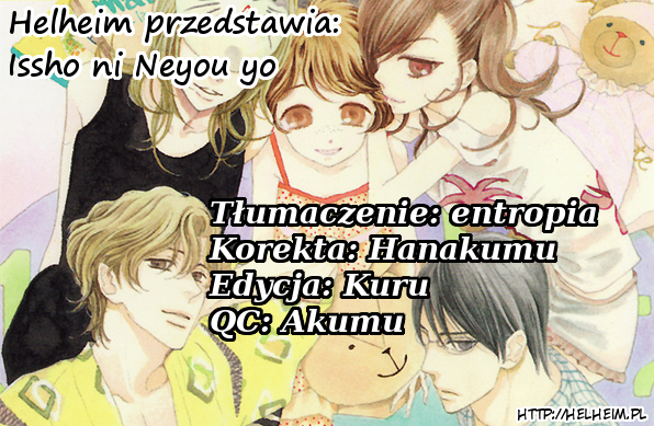Issho ni Neyou yo Rozdział 1 第57页