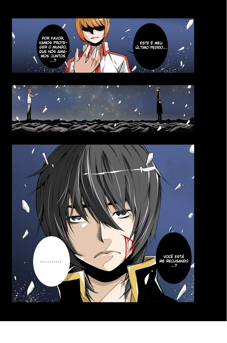 BUILDER Ch. 0 第6页