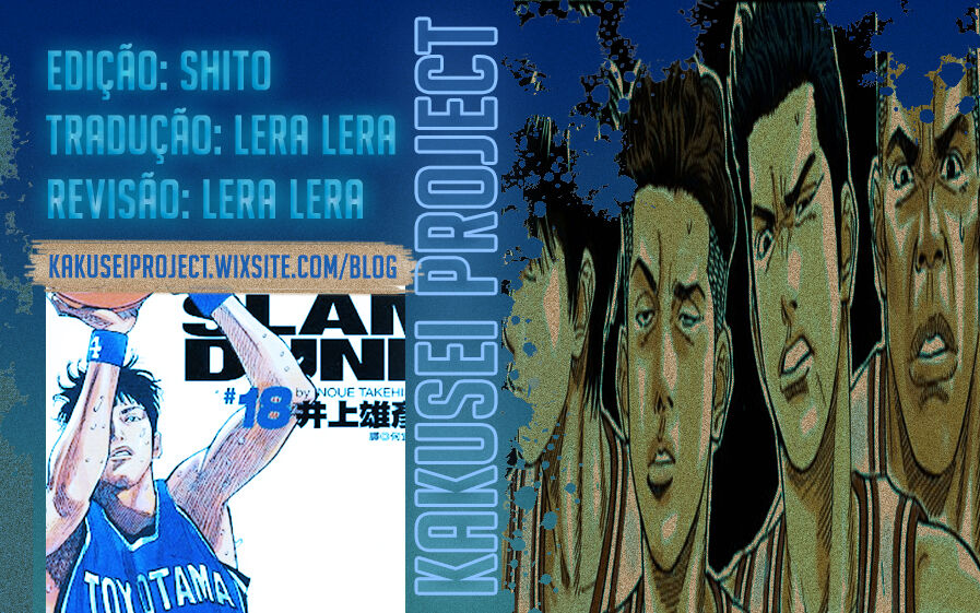 Slam Dunk! (Fan Colored) O Gênio fica bravo 第1页