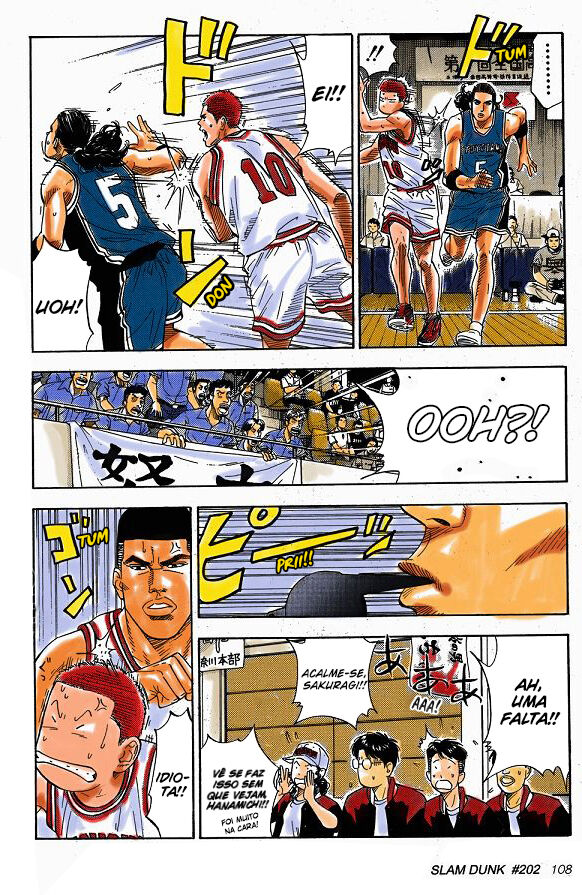 Slam Dunk! (Fan Colored) O Gênio fica bravo 第4页