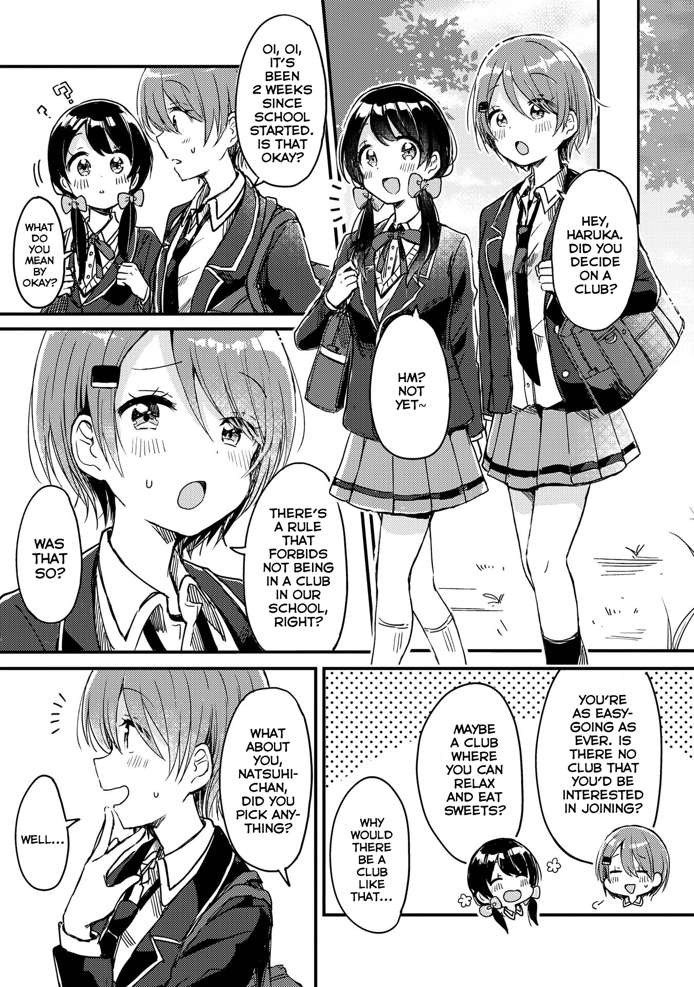 Swing!! Meeting and beginning 第13页