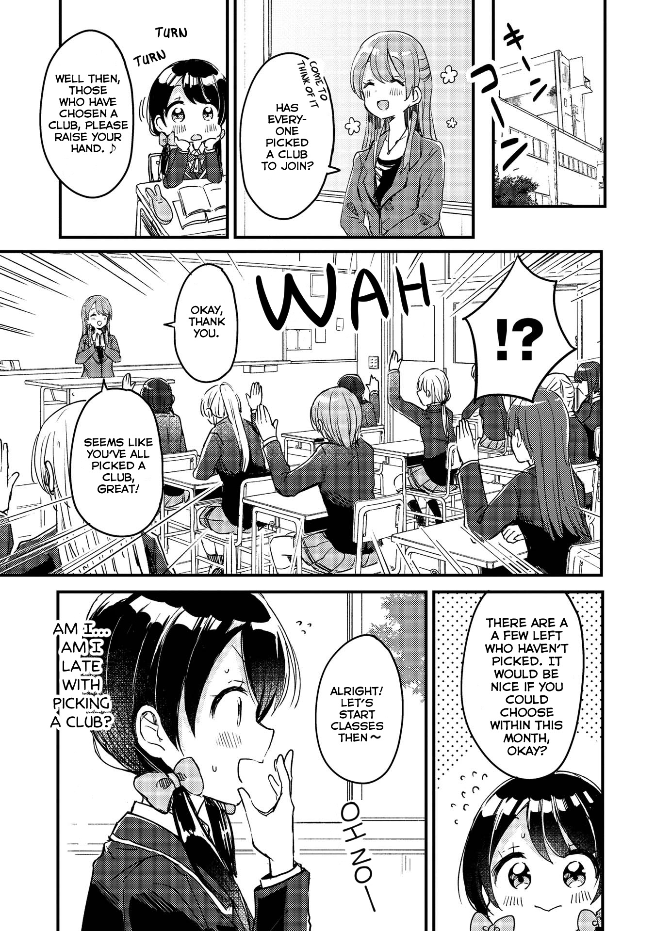 Swing!! Meeting and beginning 第15页