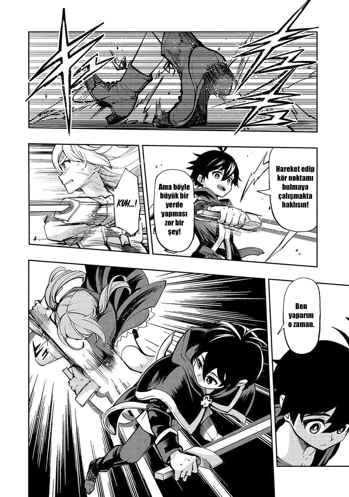 Umarekawatta "Kensei" wa Raku wo Shitai <<Sword Saint>>'in Koruması 第33页