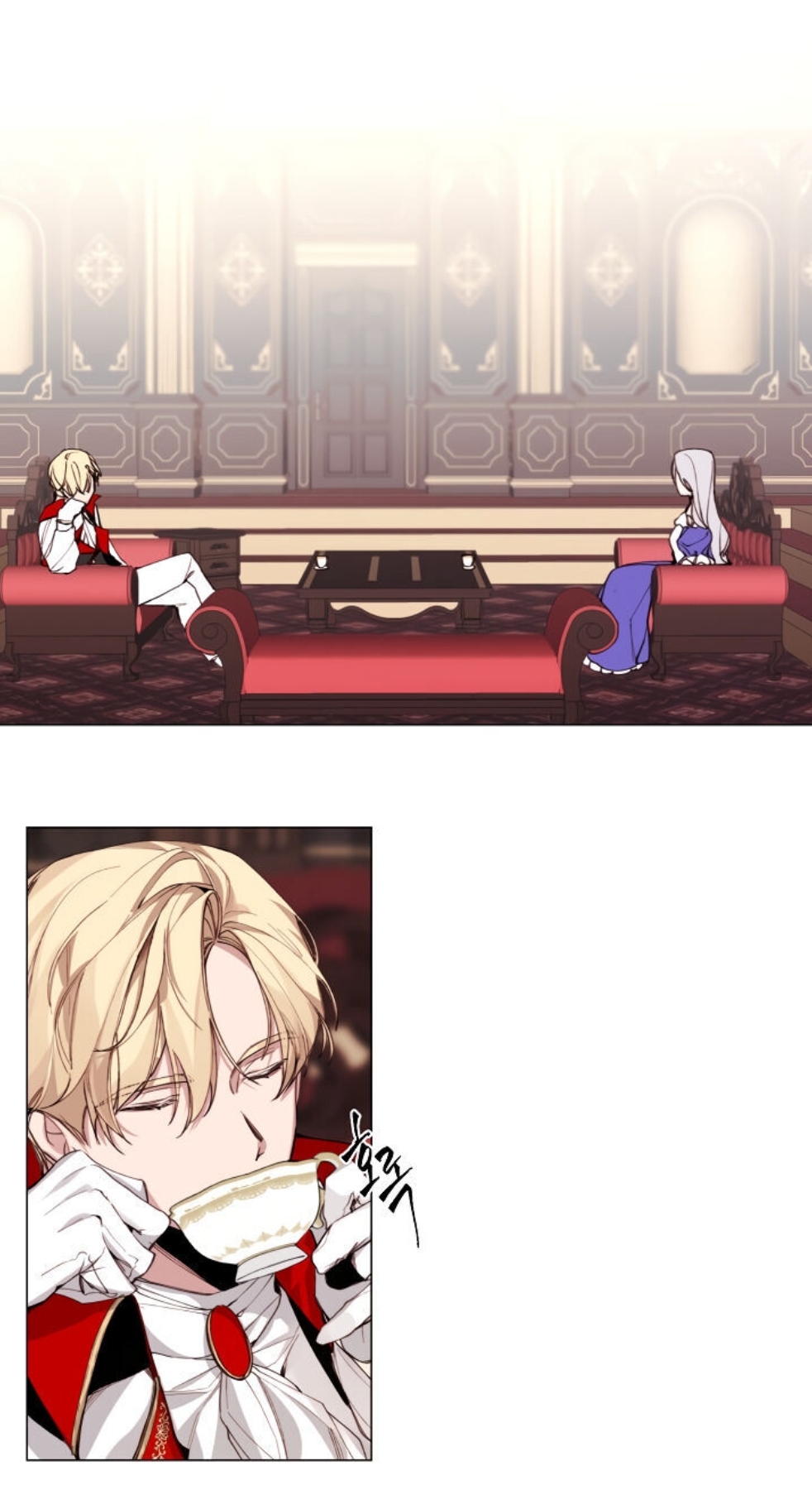 The Villainess Needs Her Tyrant Ch. 6 第13页