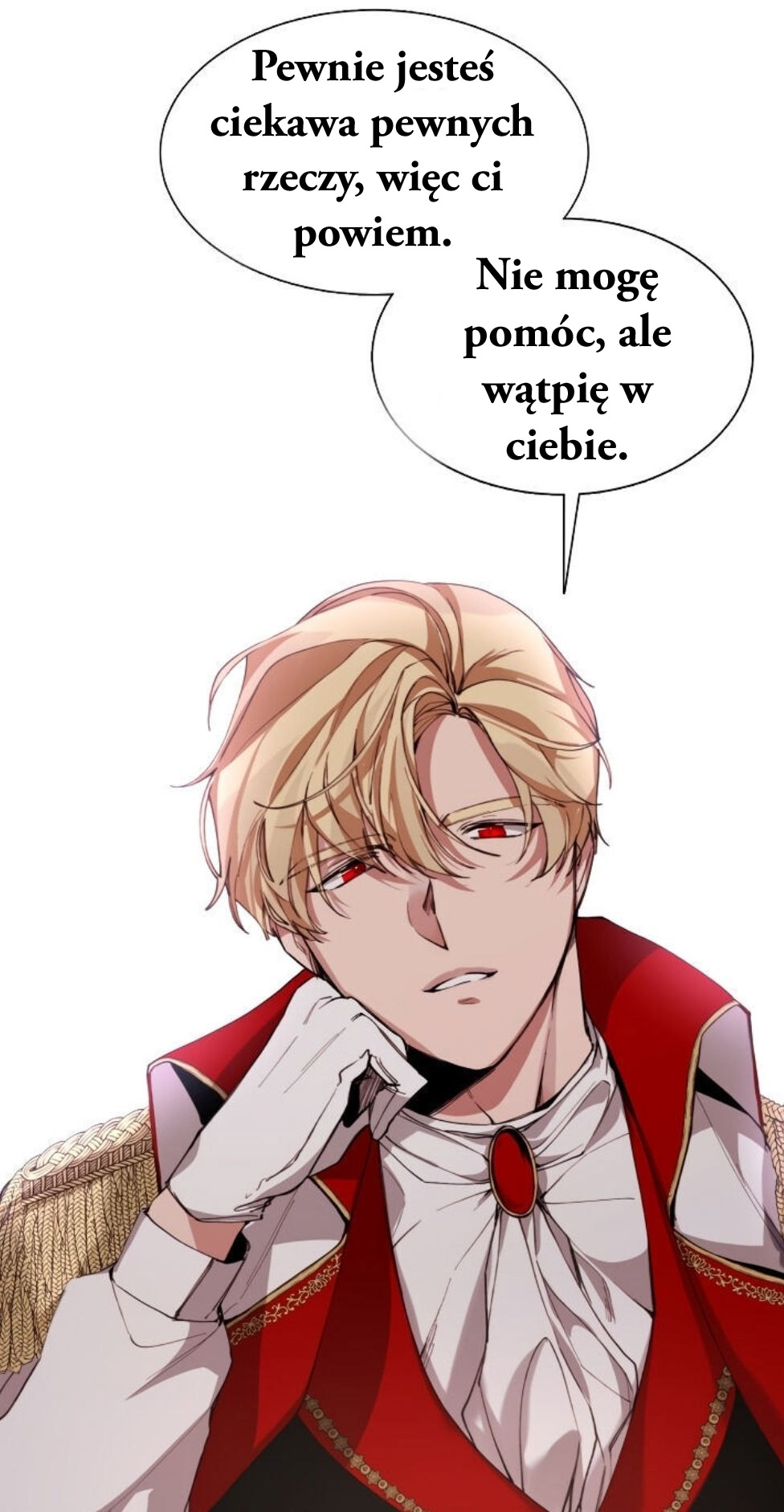 The Villainess Needs Her Tyrant Ch. 6 第17页