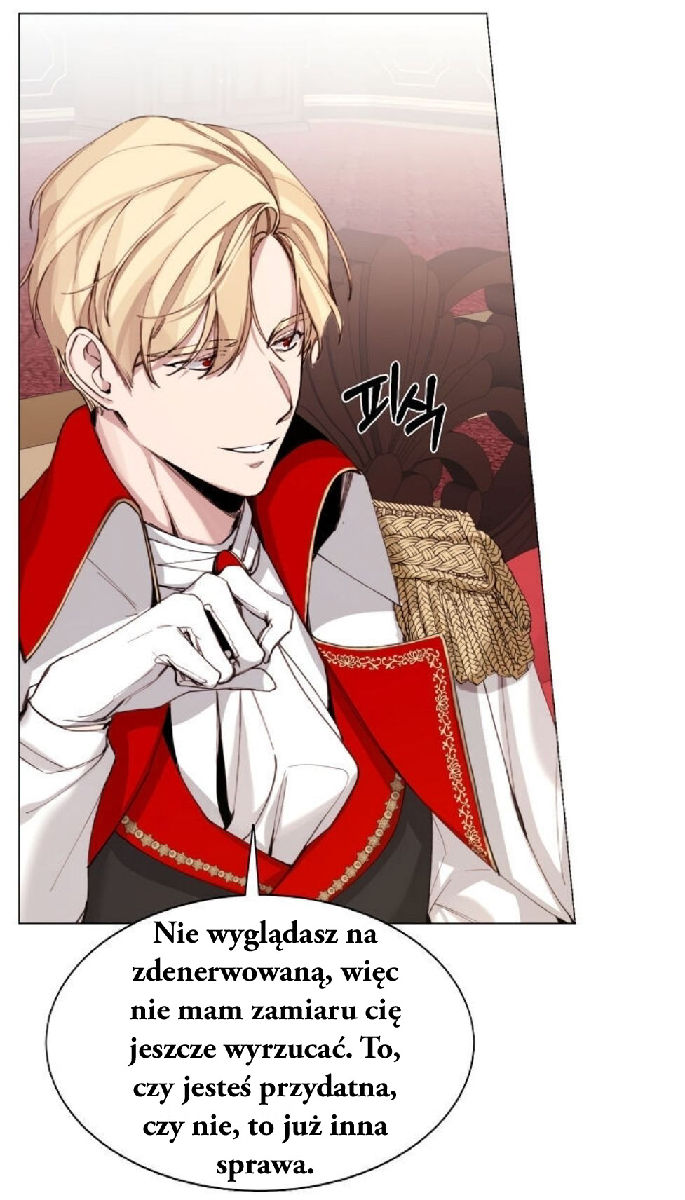 The Villainess Needs Her Tyrant Ch. 6 第23页