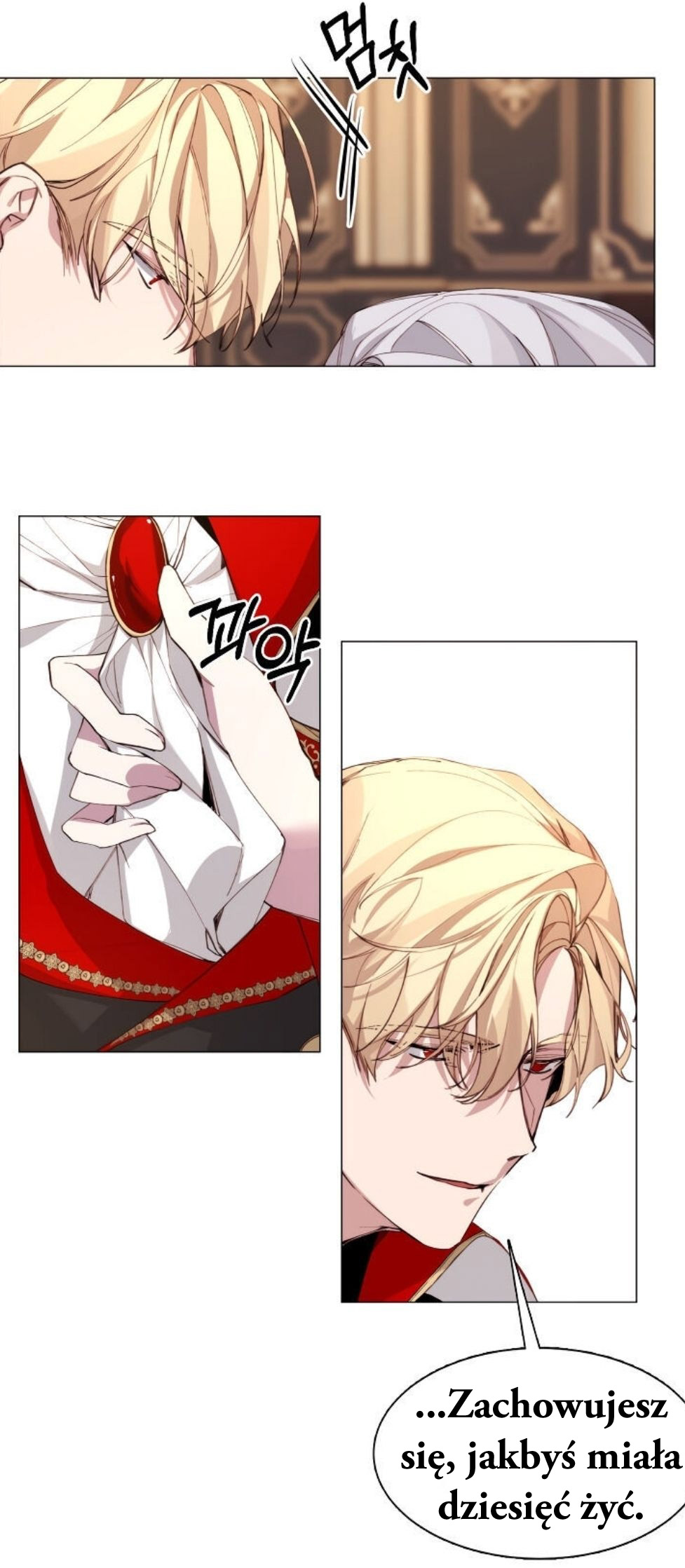 The Villainess Needs Her Tyrant Ch. 6 第39页