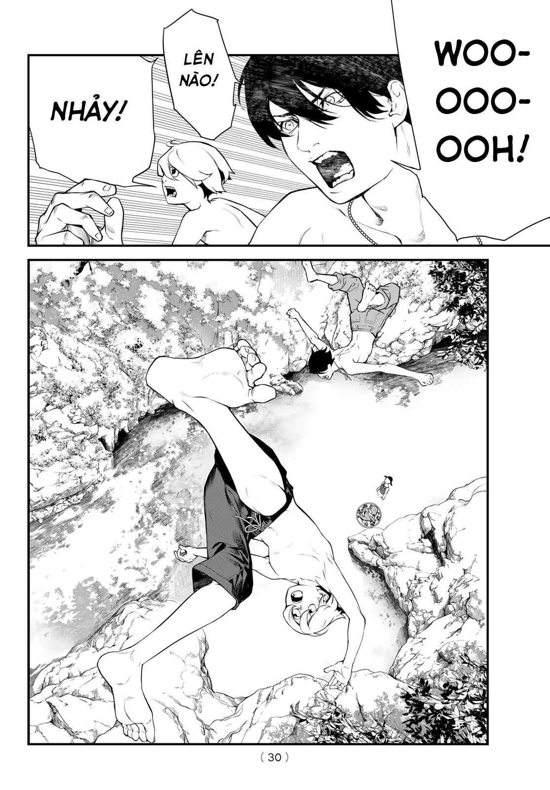 Kaijin Fugeki Ch. 1 第17页