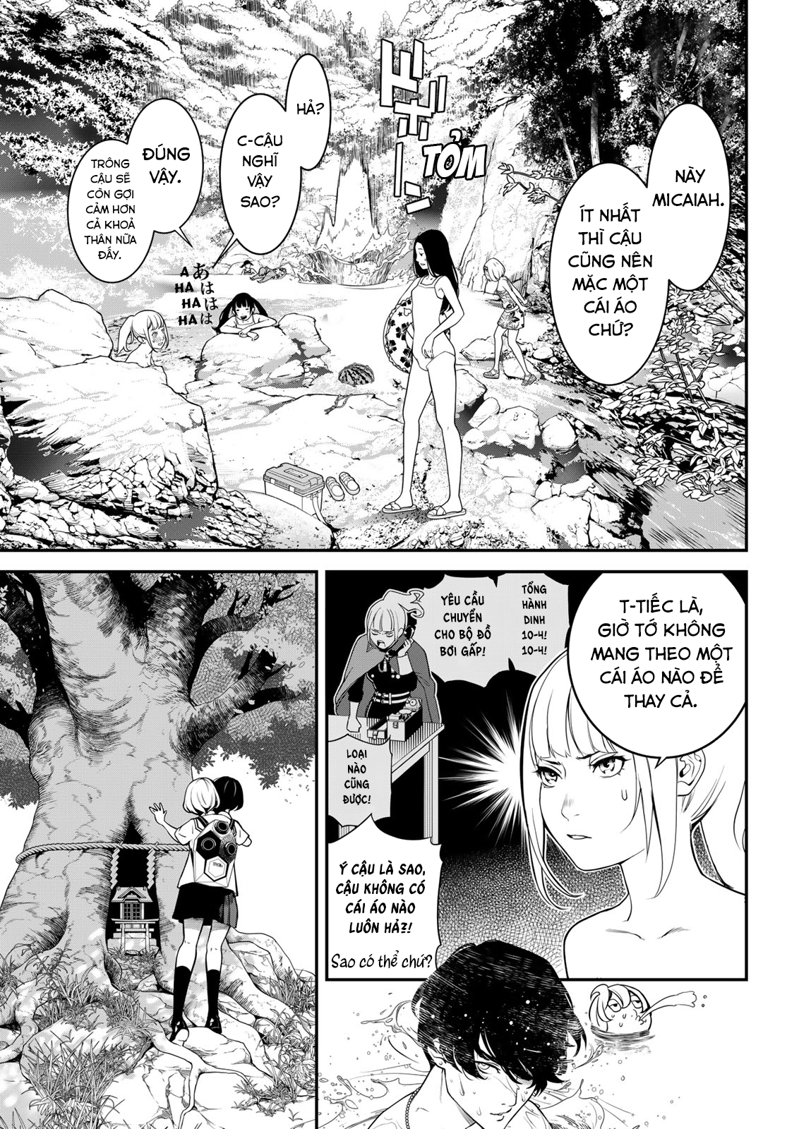 Kaijin Fugeki Ch. 1 第18页