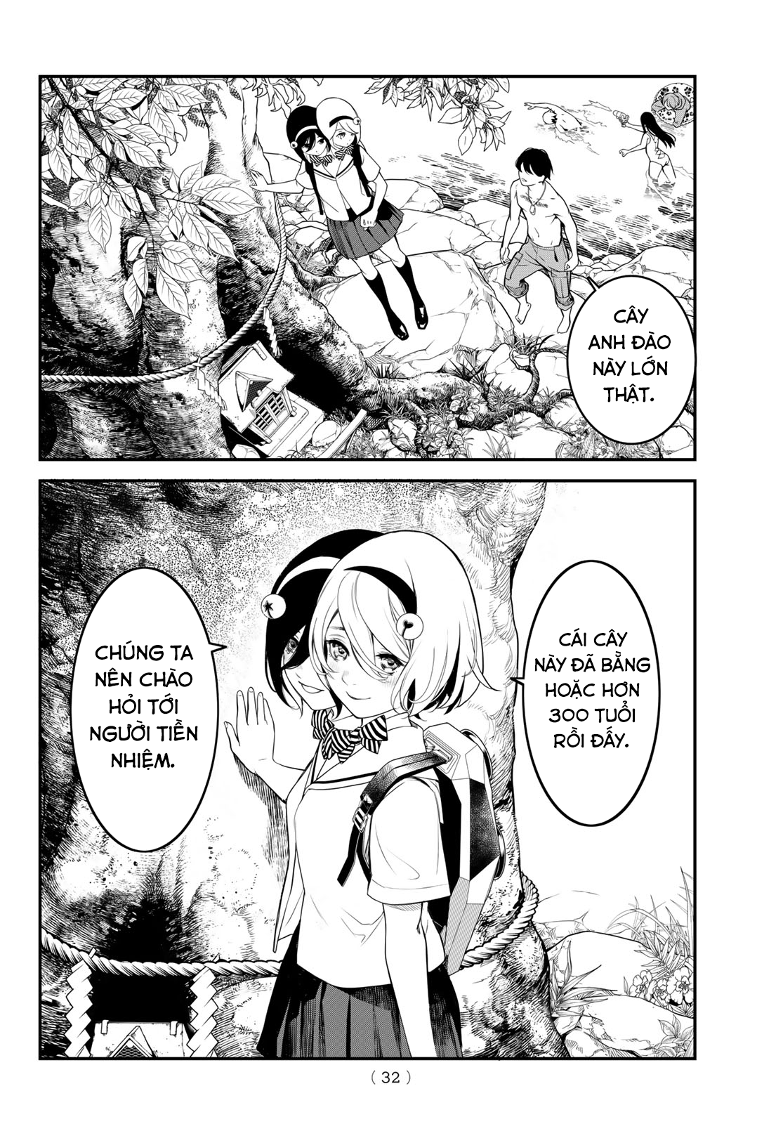 Kaijin Fugeki Ch. 1 第19页