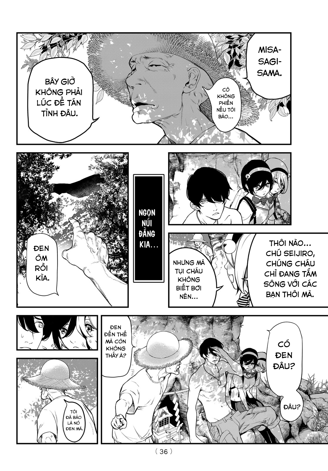 Kaijin Fugeki Ch. 1 第23页