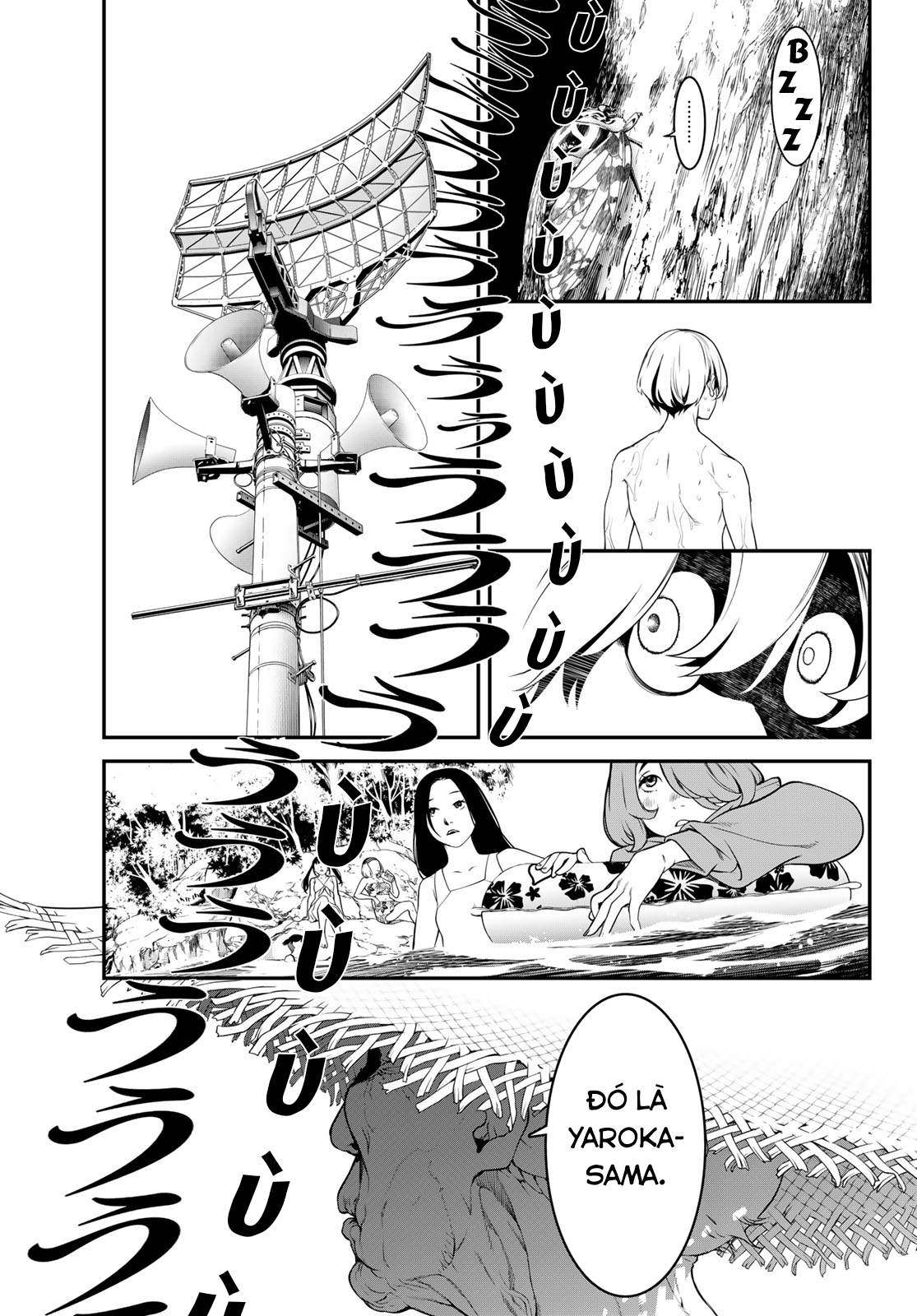 Kaijin Fugeki Ch. 1 第24页
