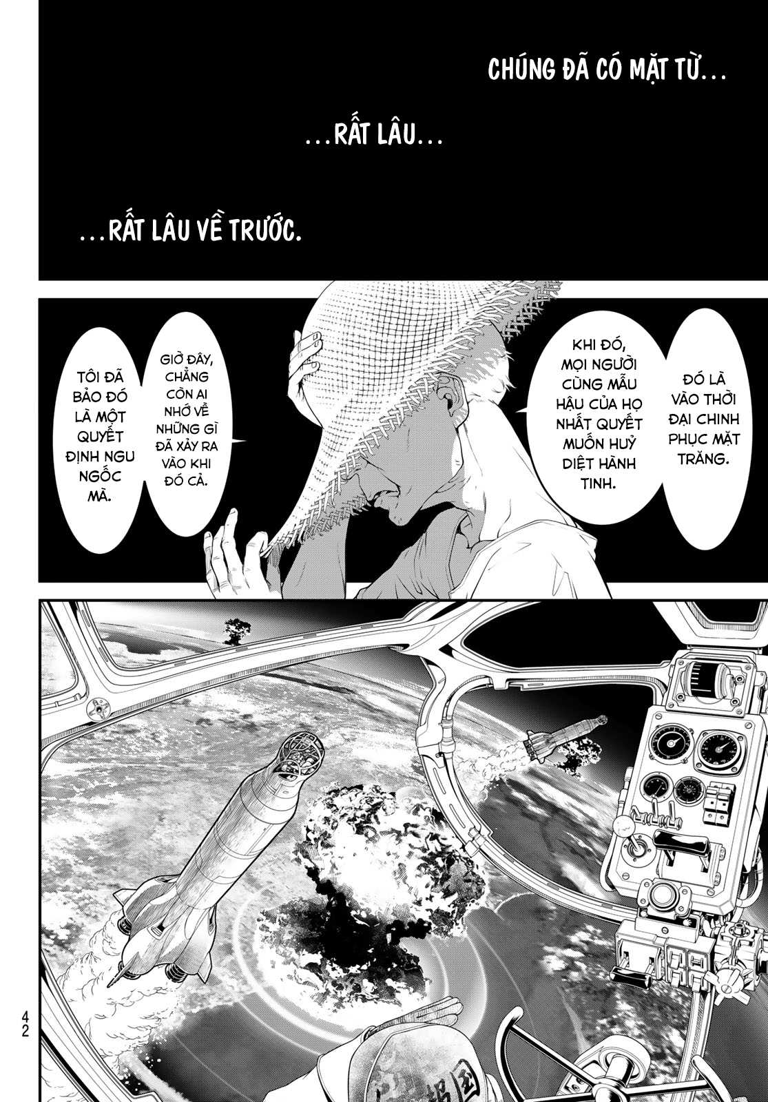 Kaijin Fugeki Ch. 1 第27页