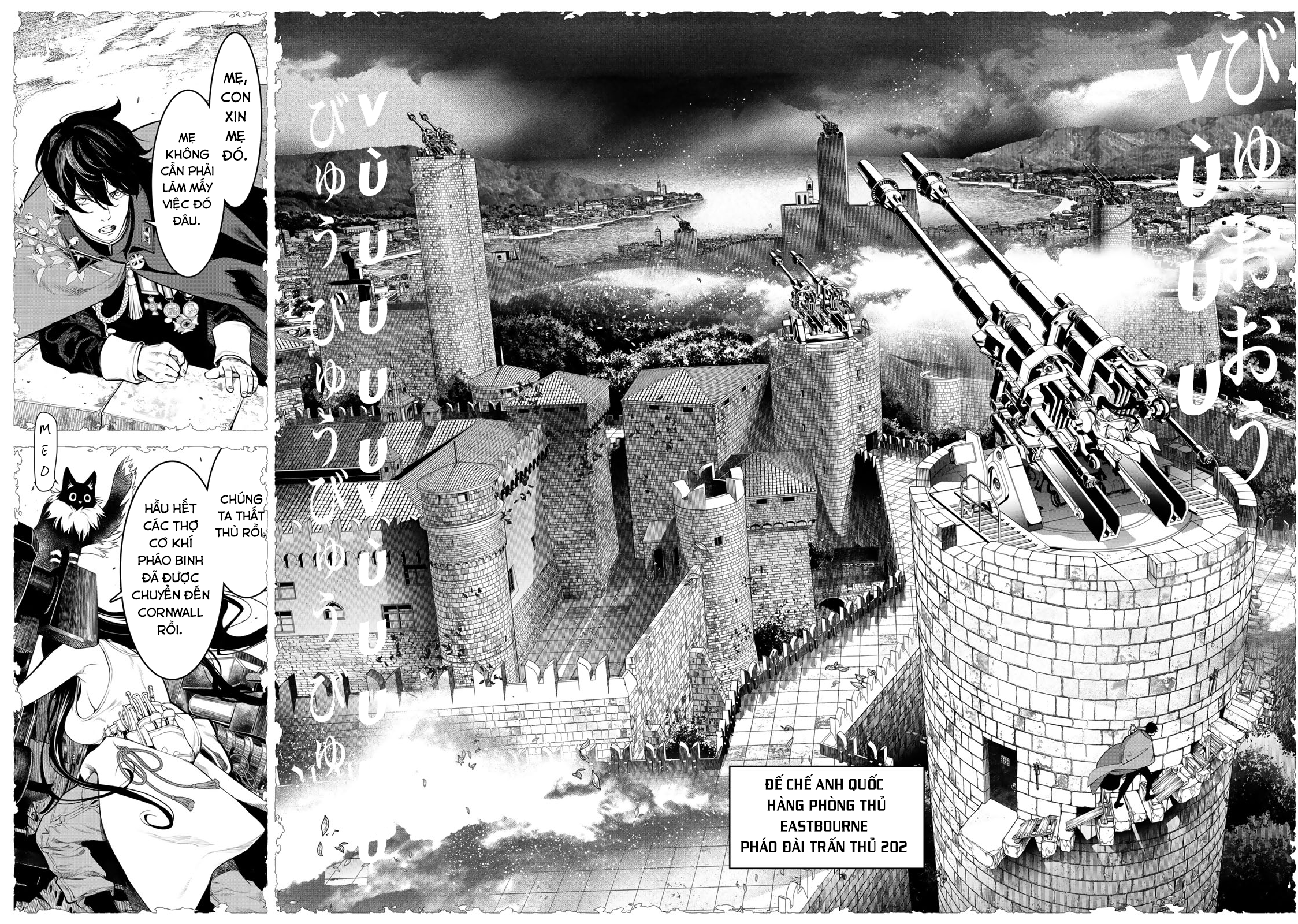 Kaijin Fugeki Ch. 1 第35页