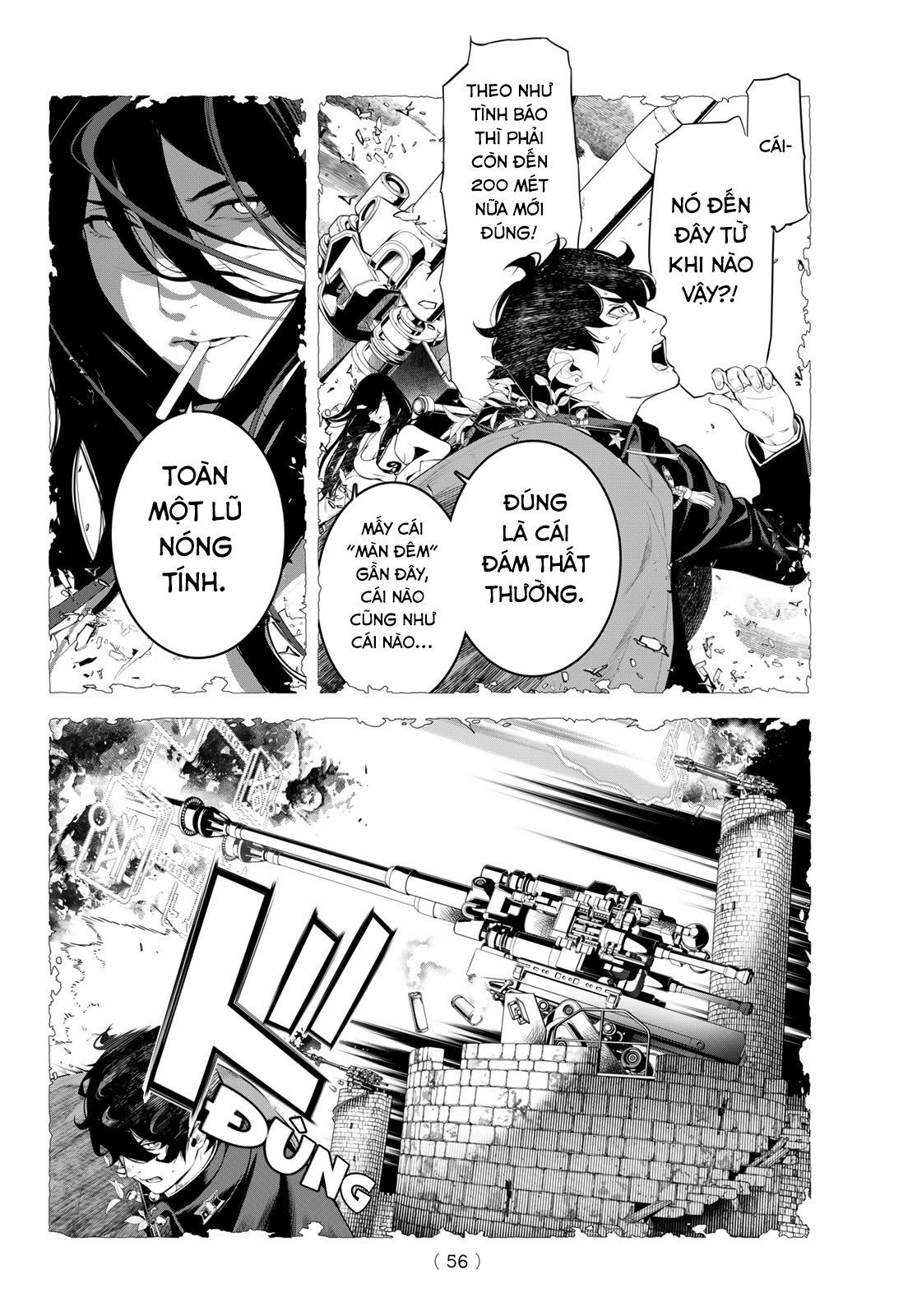Kaijin Fugeki Ch. 1 第39页