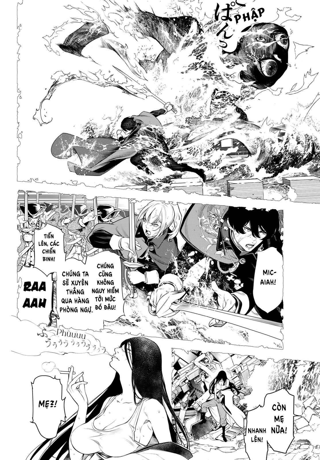 Kaijin Fugeki Ch. 1 第45页