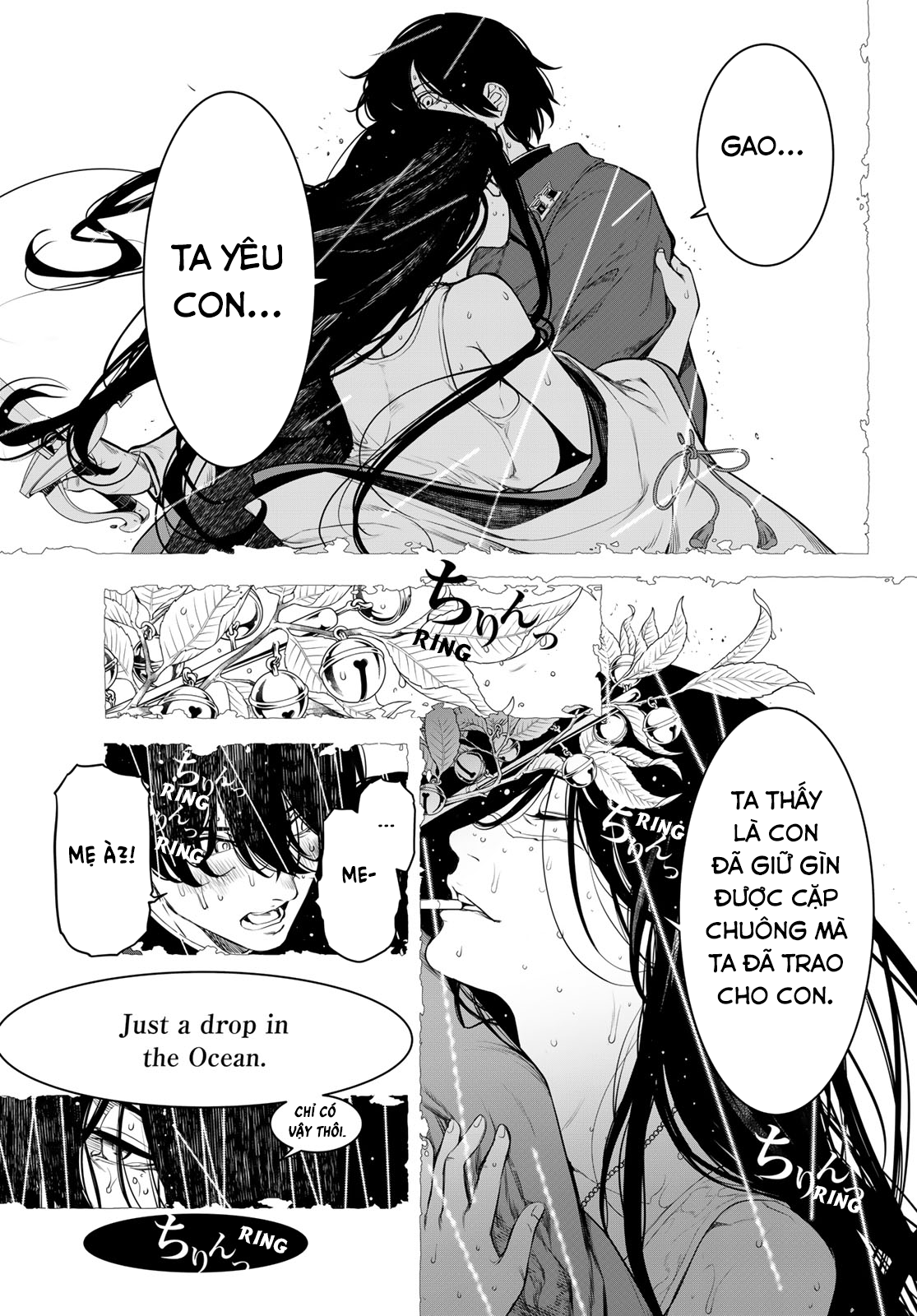 Kaijin Fugeki Ch. 1 第46页