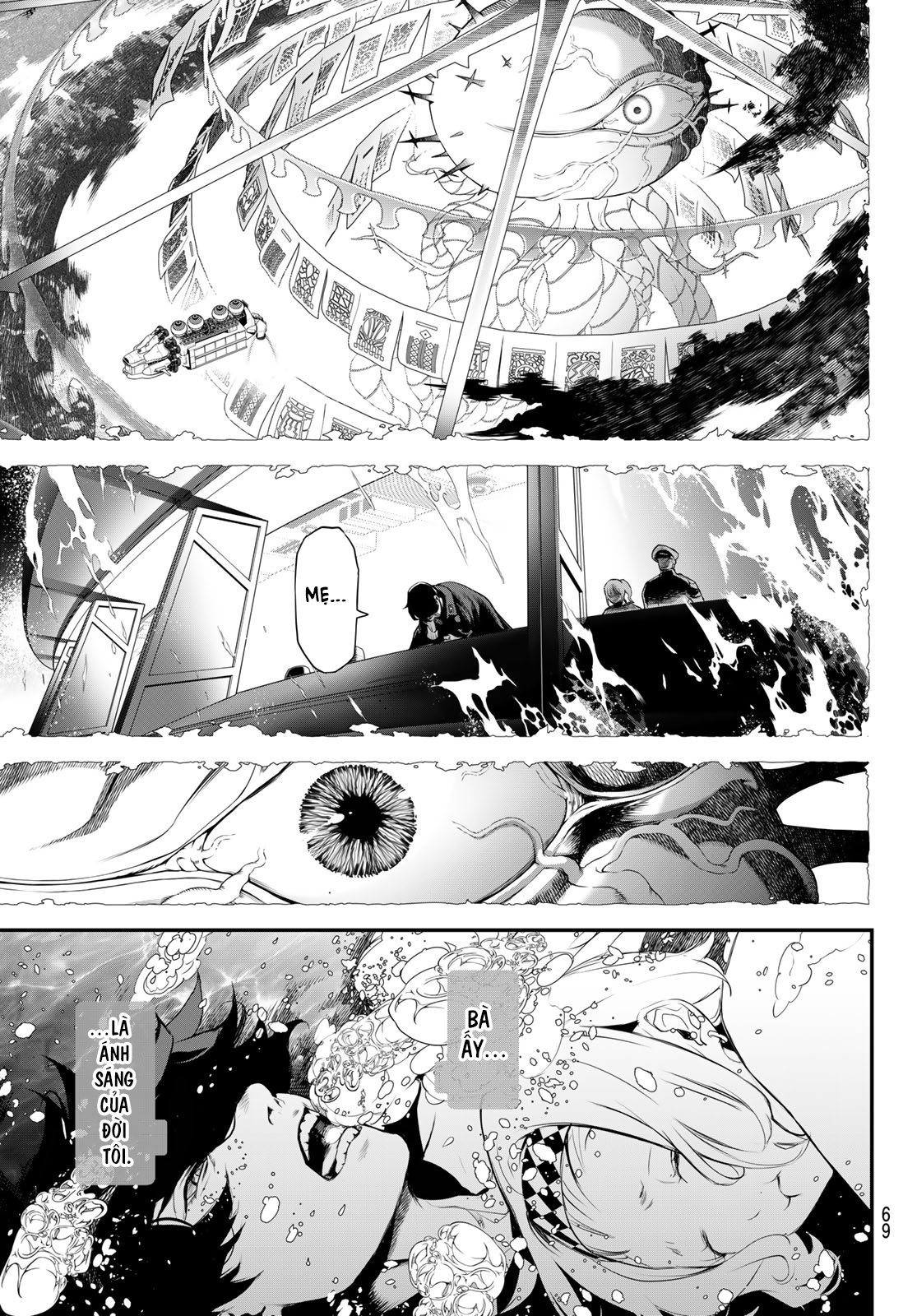 Kaijin Fugeki Ch. 1 第51页