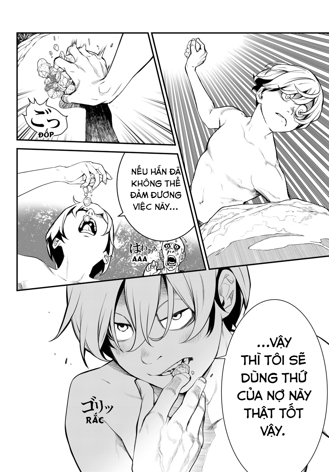 Kaijin Fugeki Ch. 1 第54页