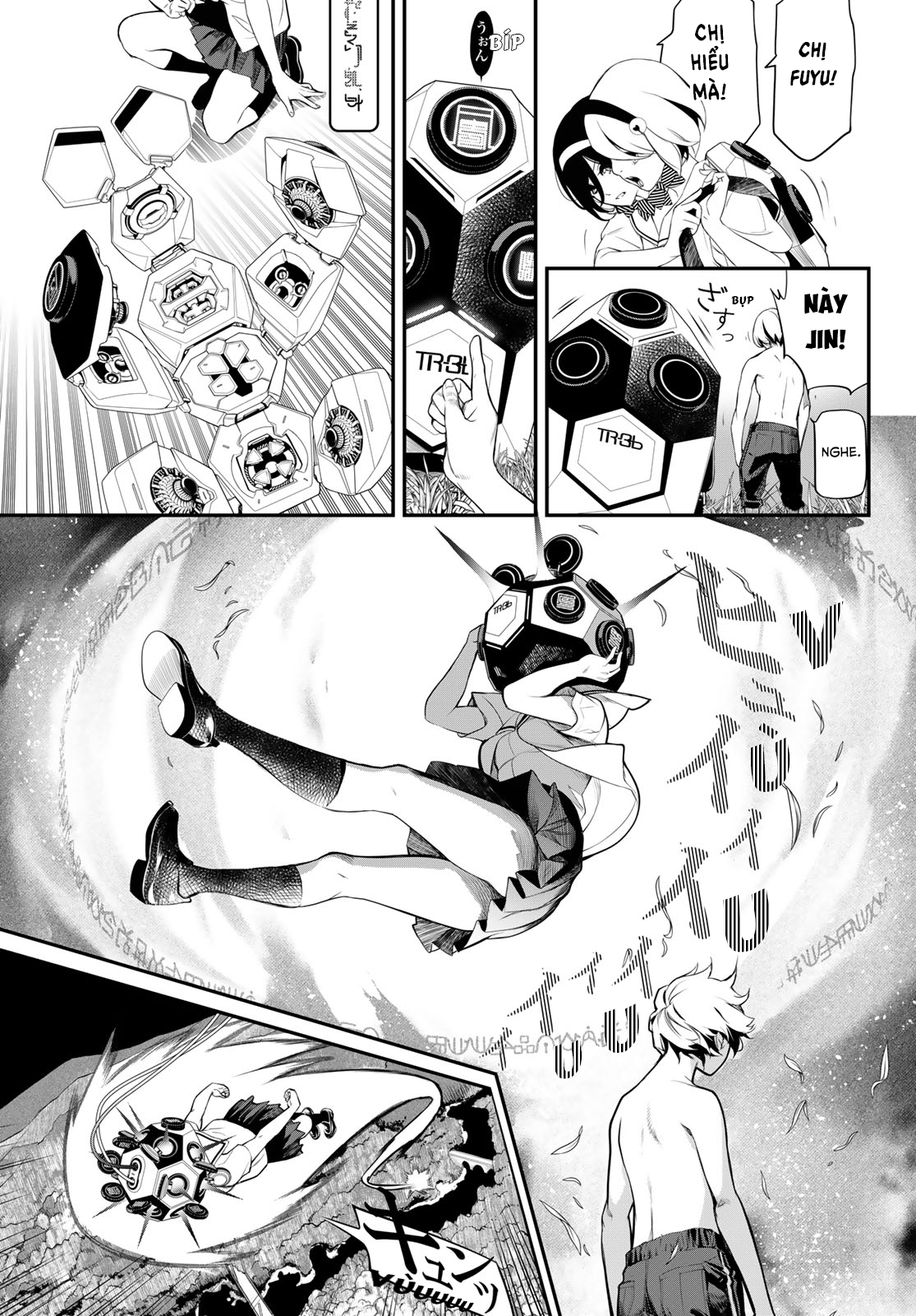 Kaijin Fugeki Ch. 1 第55页