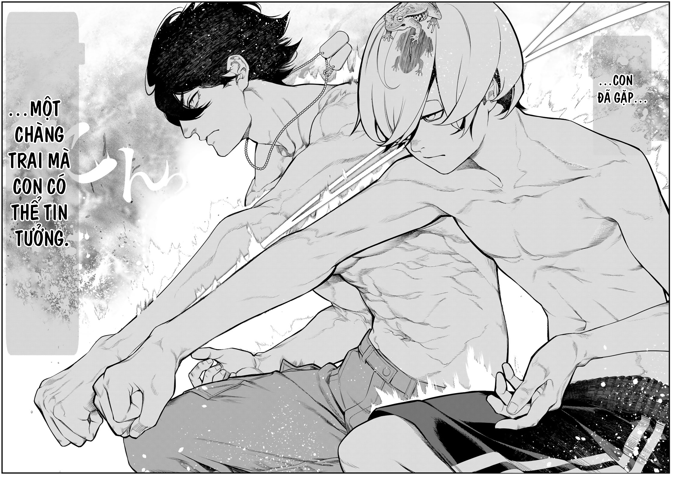 Kaijin Fugeki Ch. 1 第62页