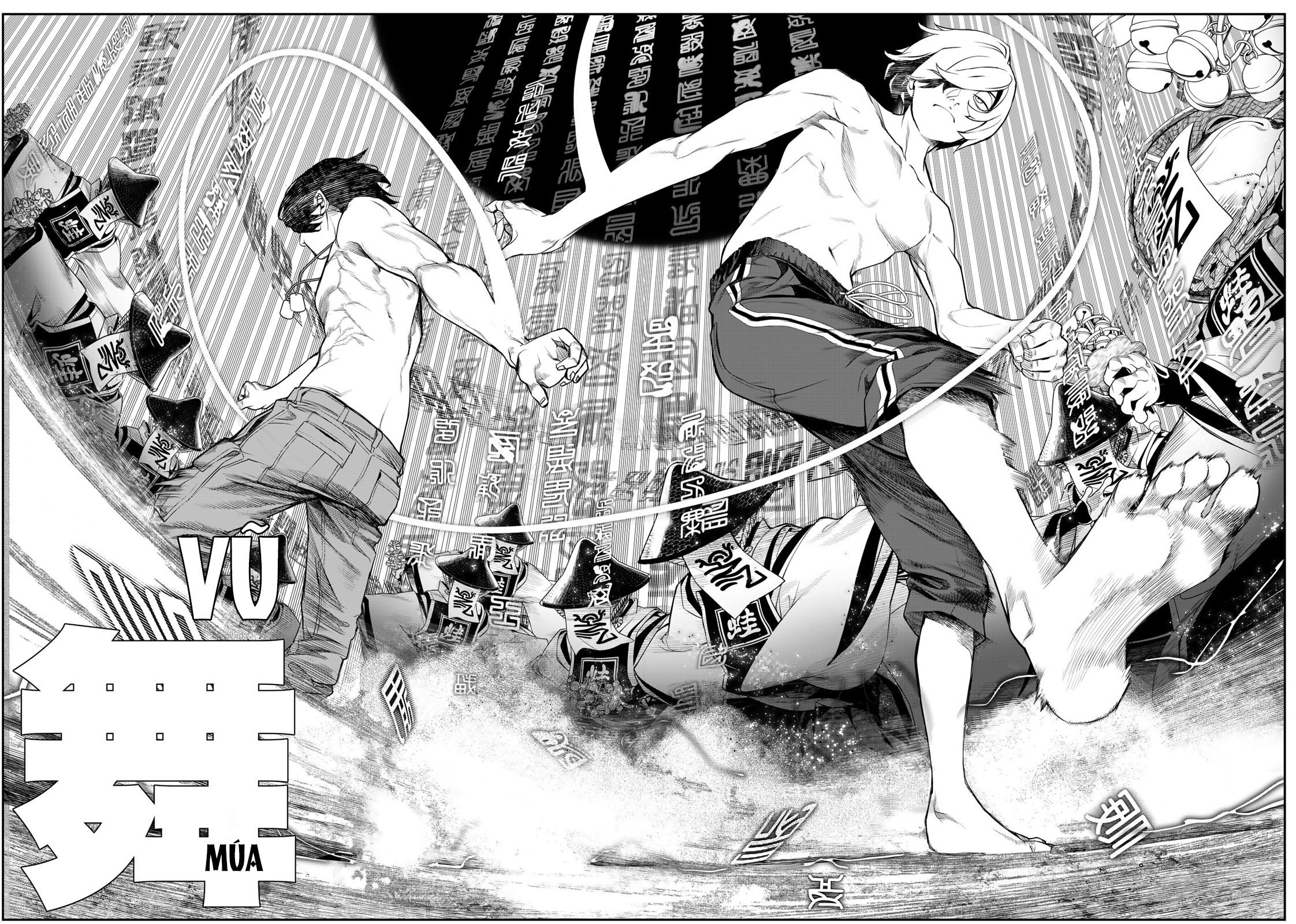 Kaijin Fugeki Ch. 1 第66页