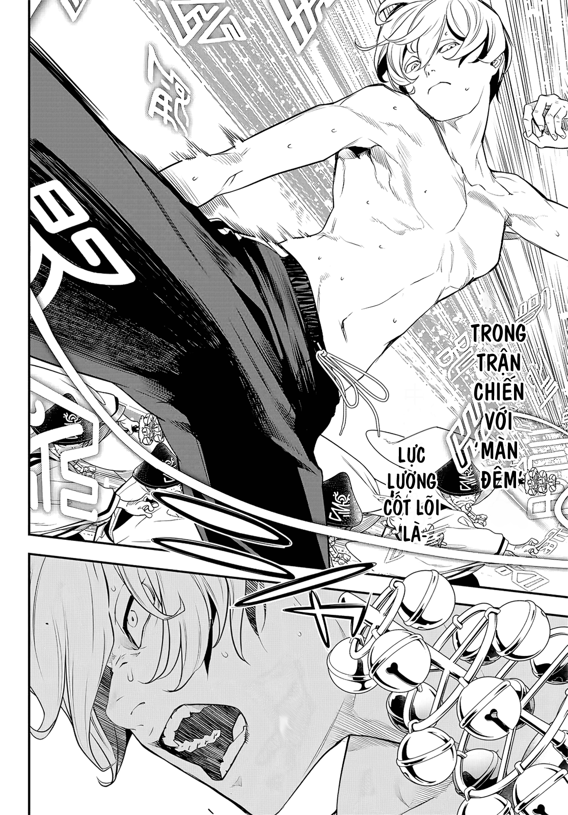 Kaijin Fugeki Ch. 1 第72页