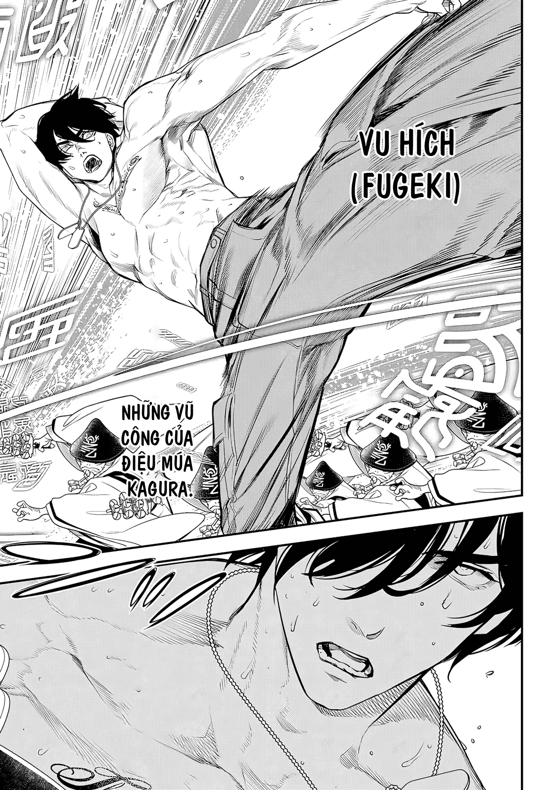 Kaijin Fugeki Ch. 1 第73页
