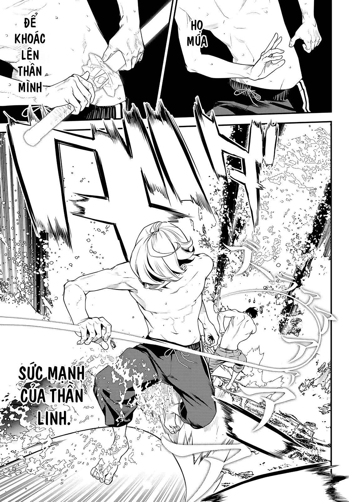 Kaijin Fugeki Ch. 1 第75页