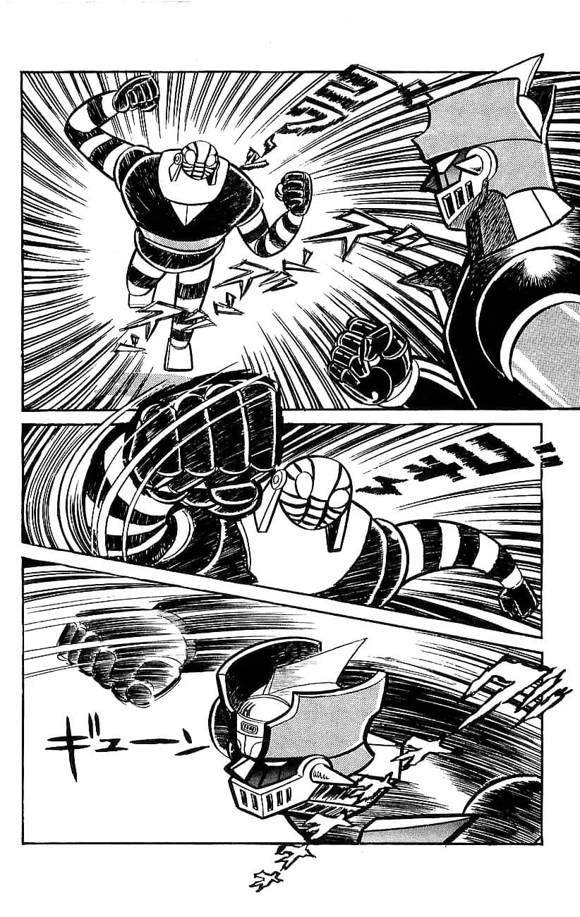 Mazinger Z Том 5 第109页