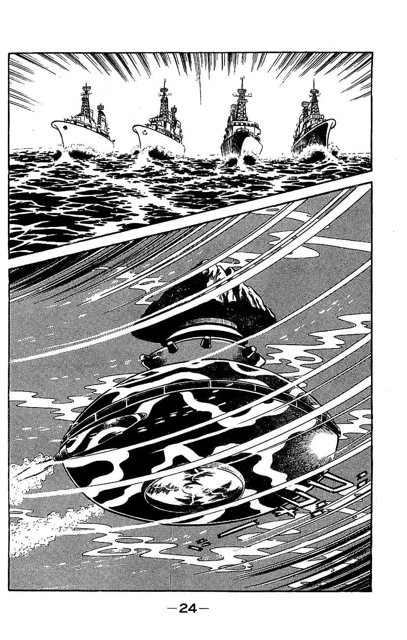 Mazinger Z Том 5 第18页