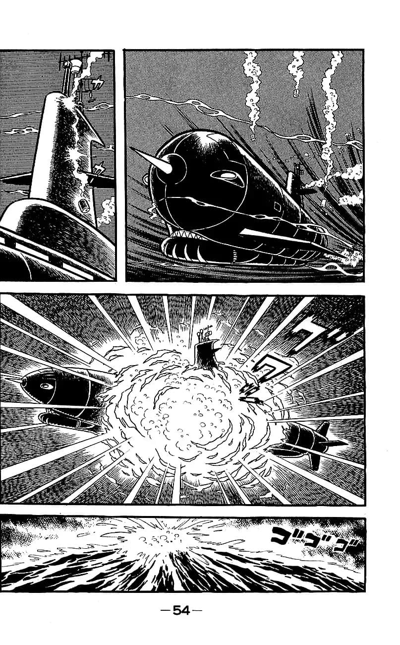 Mazinger Z Том 5 第48页