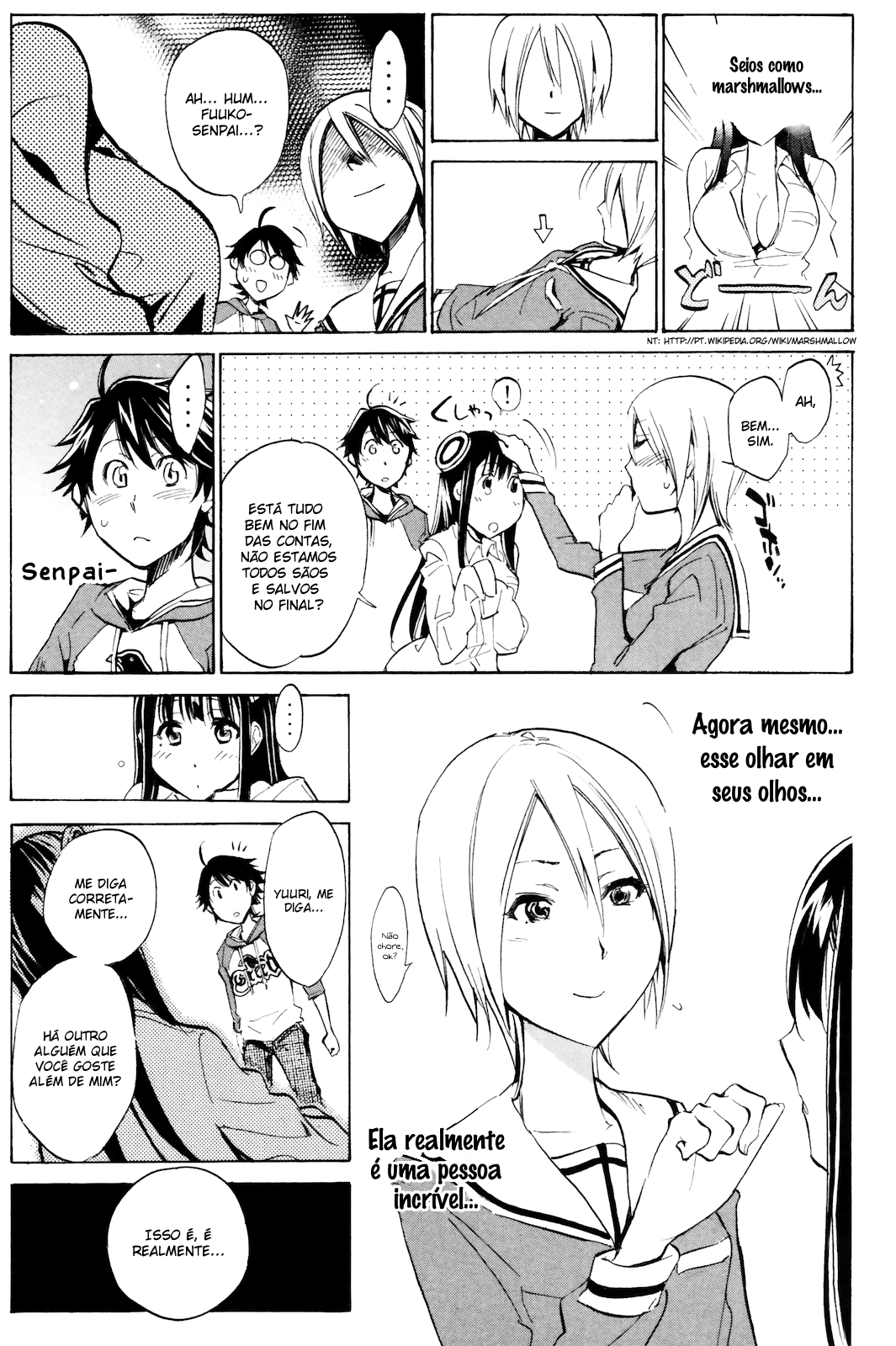 Kono Kanojo wa Fiction desu. Vol. 1 Ch. 3 第16页