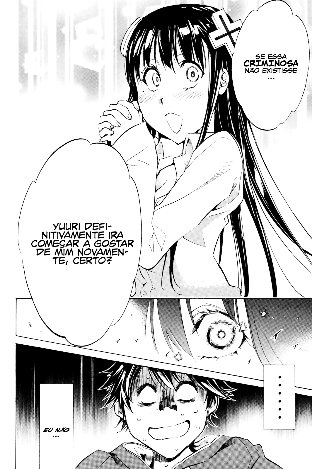 Kono Kanojo wa Fiction desu. Vol. 1 Ch. 3 第25页