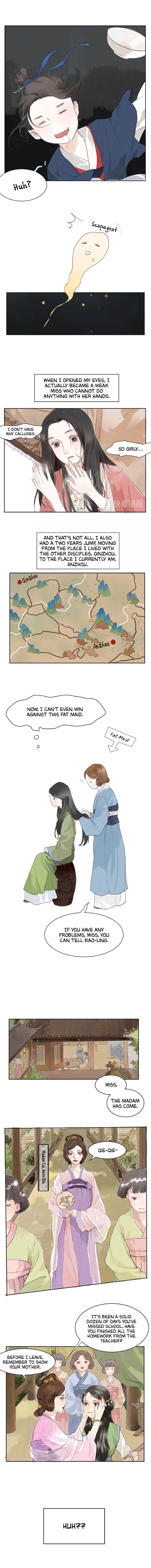 I Want to Become a Heroic Swordswoman! 第3页