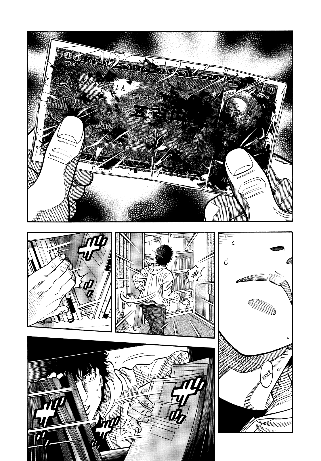 Montage Divergência 第23页
