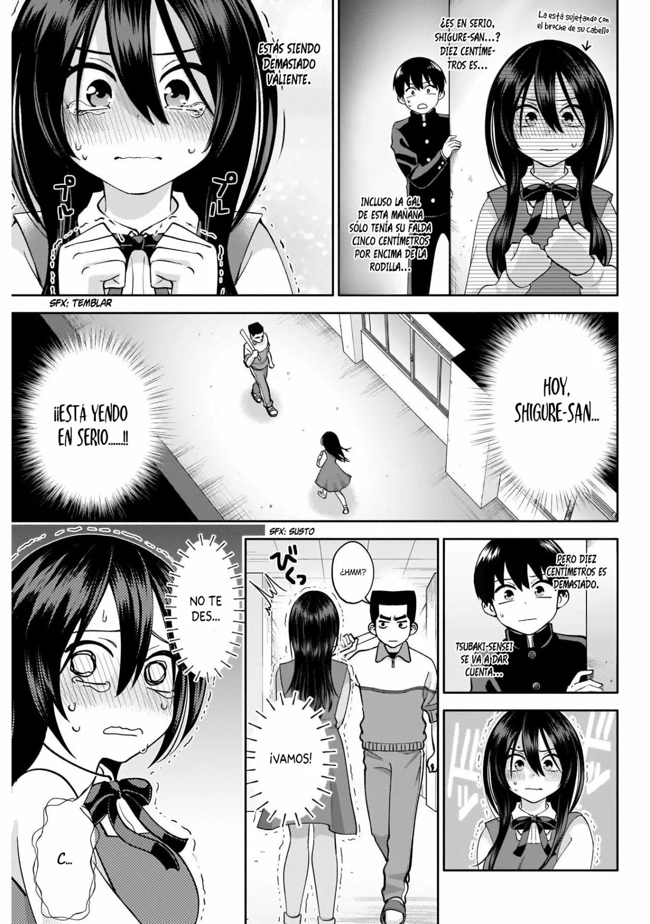 Youki ni Naritai Shigure-san Vol. 1 Ch. 3 第15页