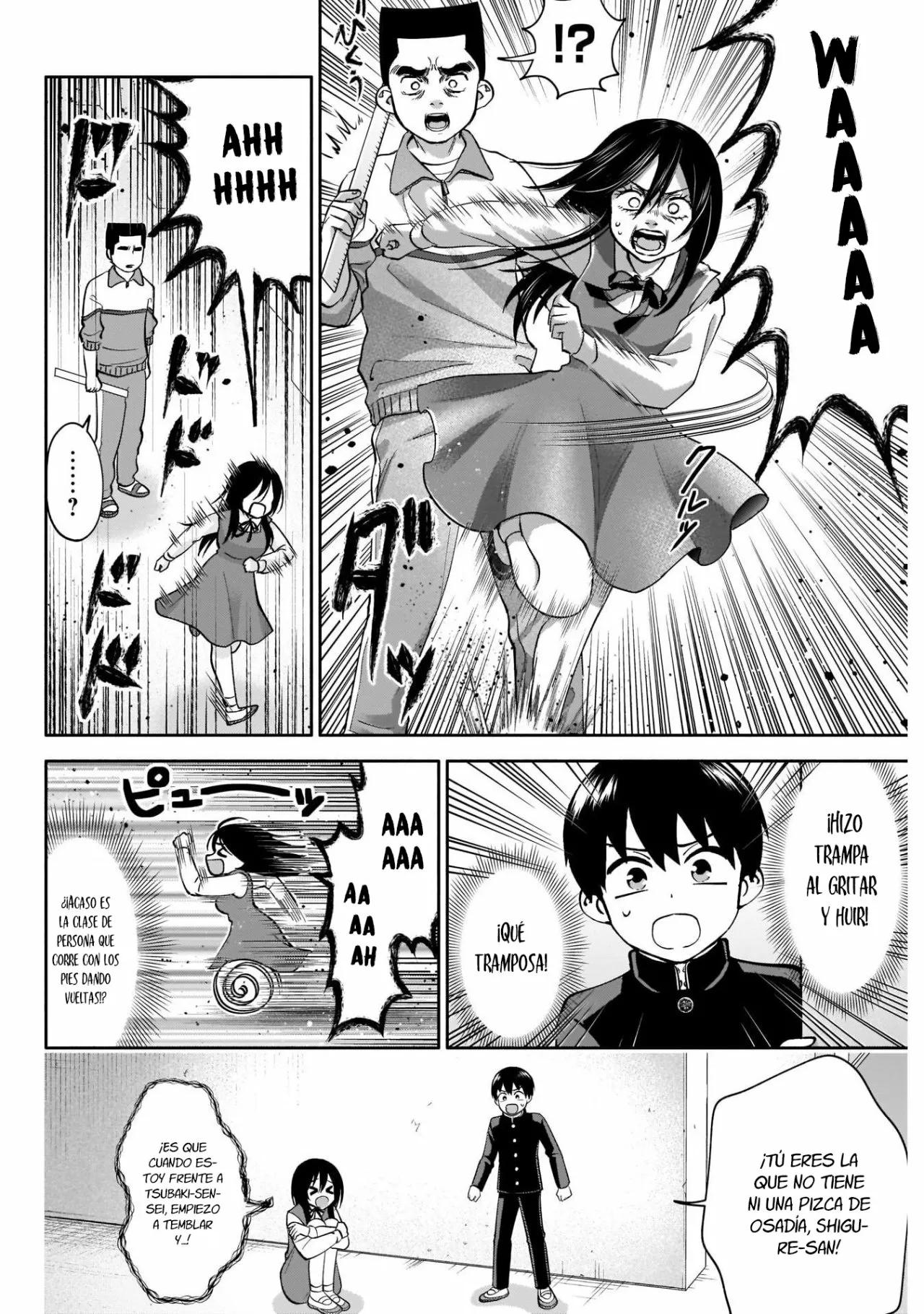 Youki ni Naritai Shigure-san Vol. 1 Ch. 3 第16页