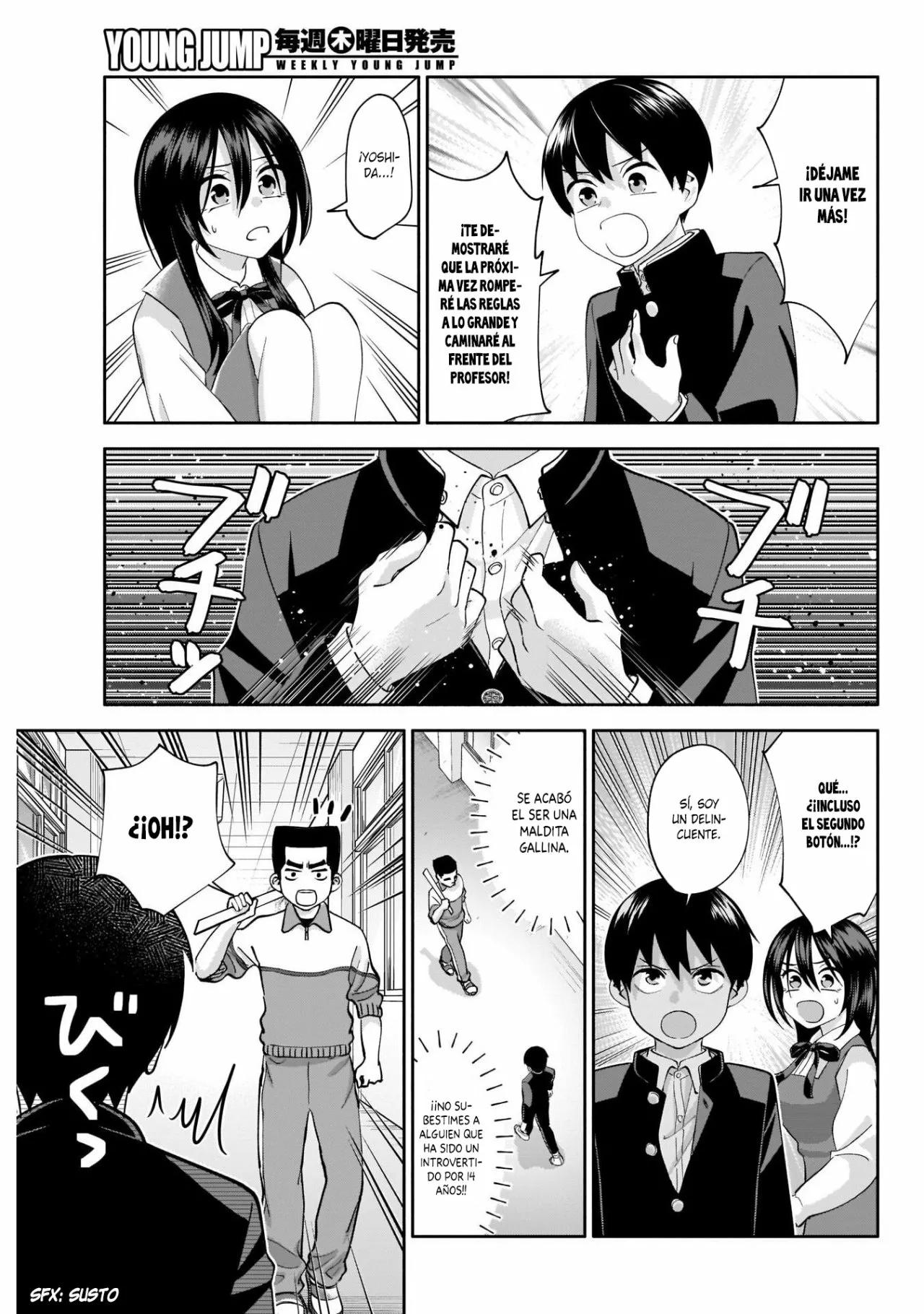 Youki ni Naritai Shigure-san Vol. 1 Ch. 3 第17页