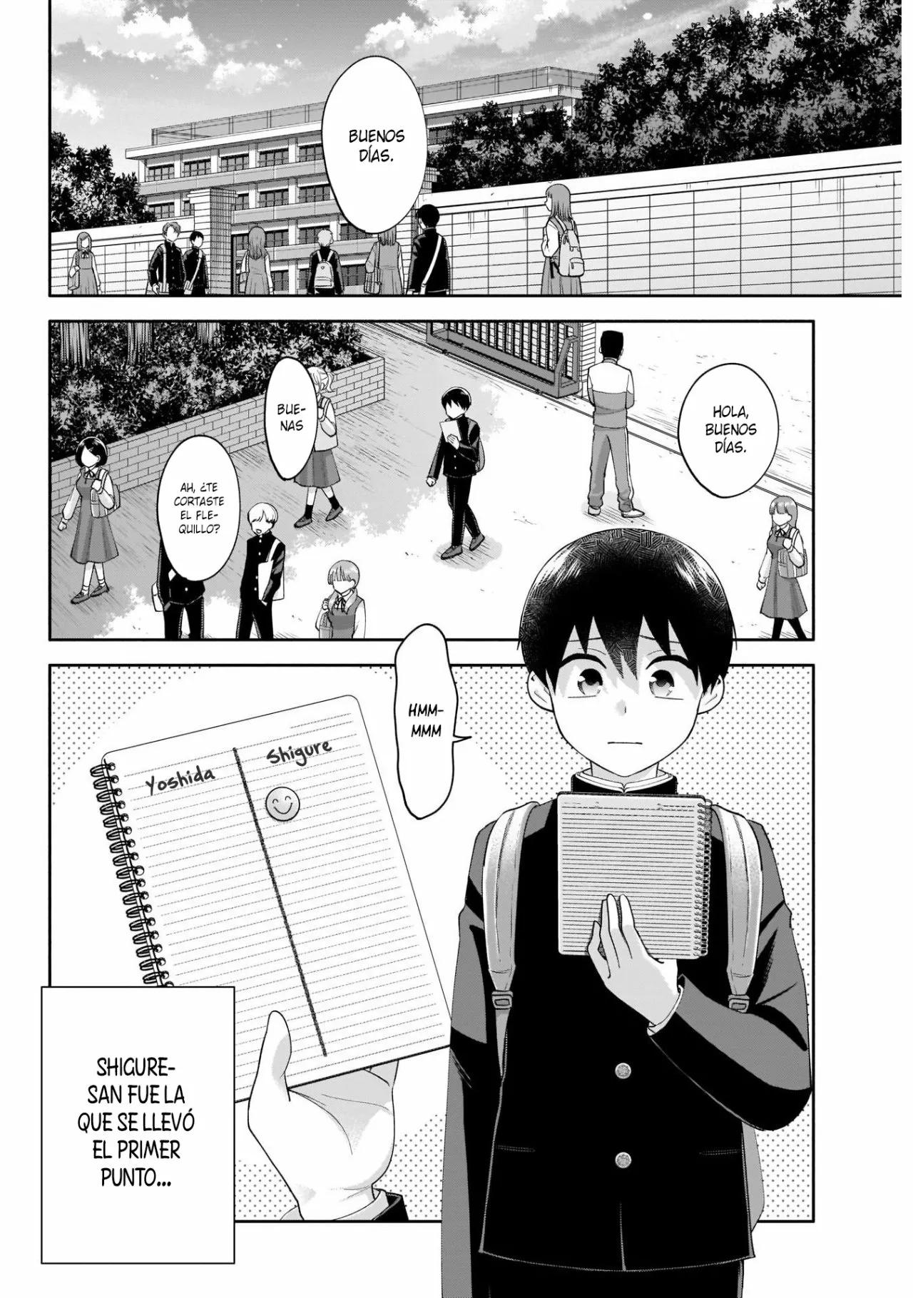 Youki ni Naritai Shigure-san Vol. 1 Ch. 3 第4页