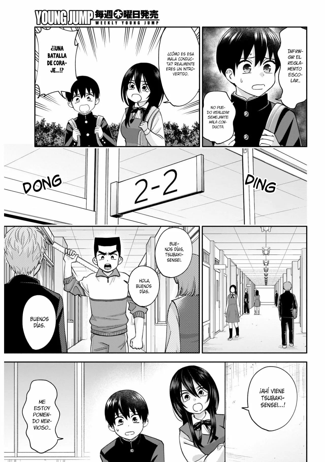 Youki ni Naritai Shigure-san Vol. 1 Ch. 3 第9页