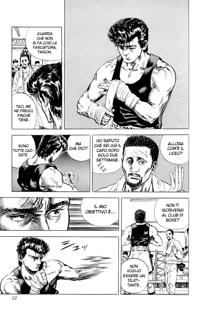 Rokudenashi Blues Vol. 1 Ch. 2 第15页