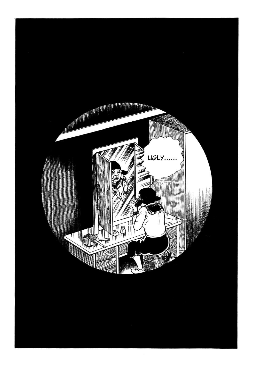 Kyoufu: Fear Ugly Person 第7页