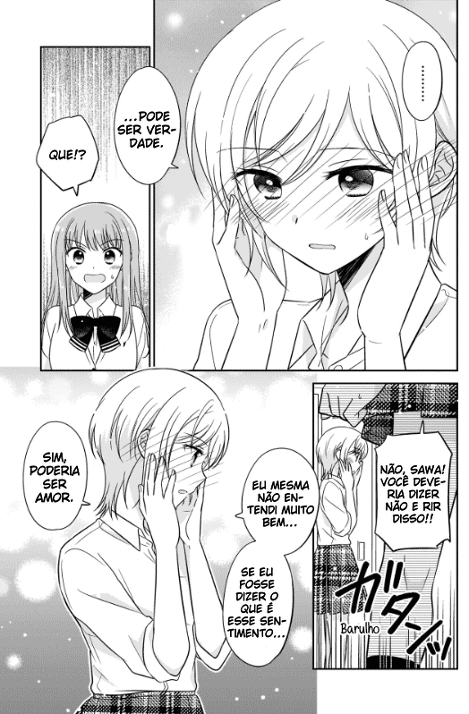 Oshibana! Vol. 1 Ch. 1 第16页