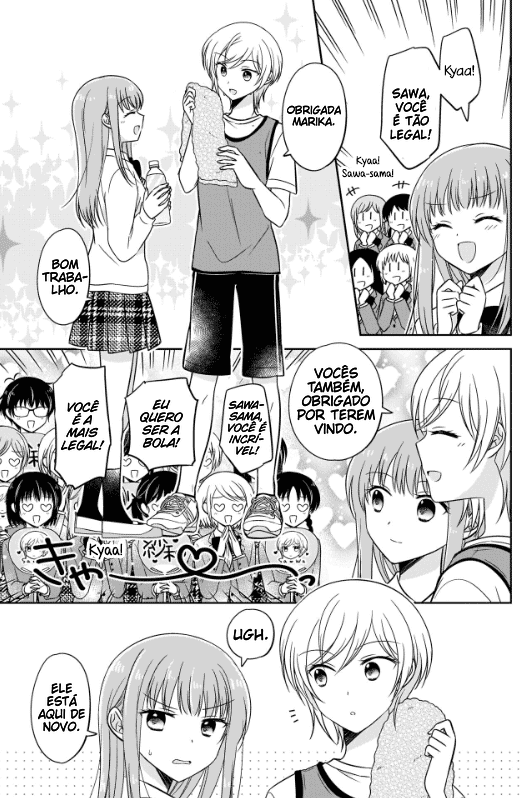 Oshibana! 第8页