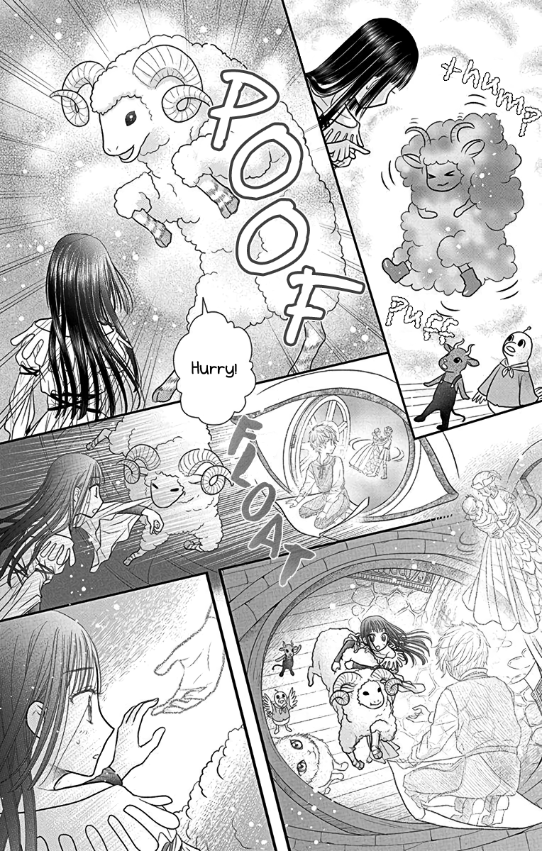 Champignon no Majo A Picture of a Boy 第22页
