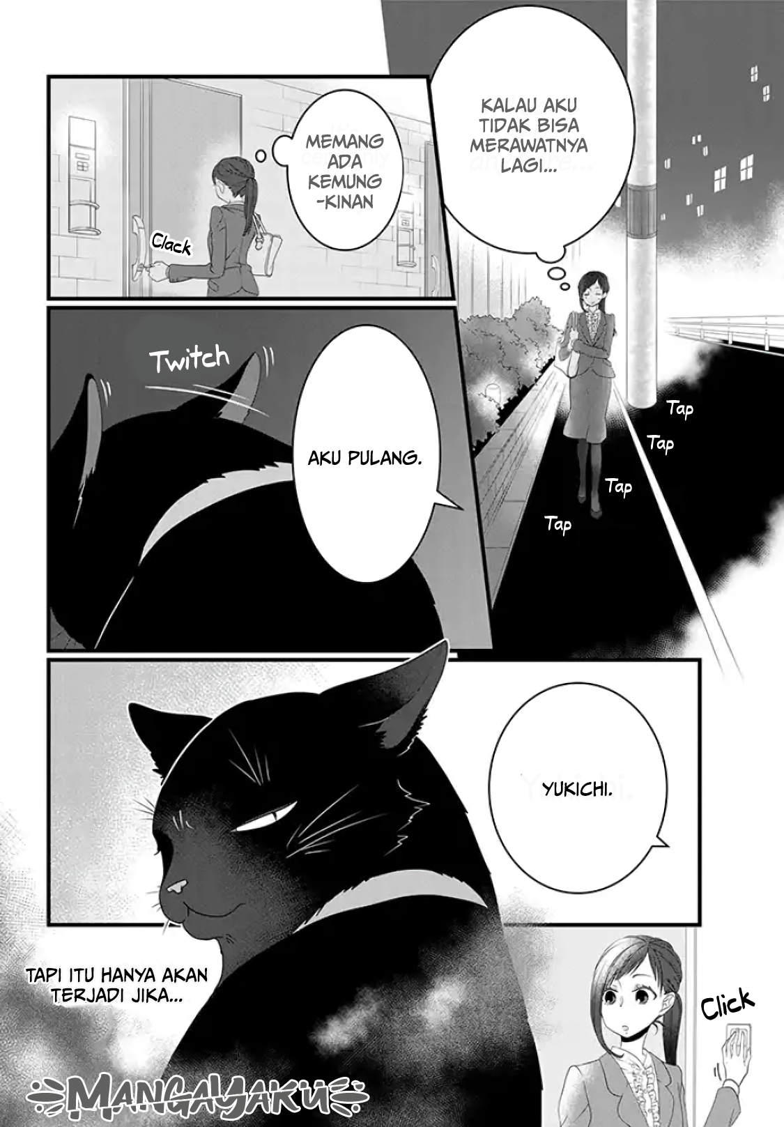 Dekiru Neko wa Kyou mo Yuuutsu 第6页